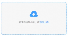 <b>-IOS通用版手机APP下载V35593</b>