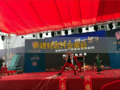 为一家卫浴品牌新店打制了AR沉浸式体验