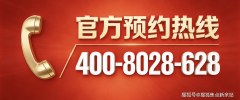 <b>可便利享受市政公园、绿道等生态休闲</b>